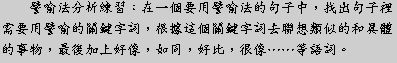 IMAGE imgs/s405.jpg