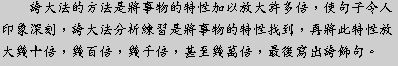 IMAGE imgs/s443.jpg