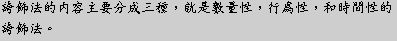 IMAGE imgs/s445.jpg