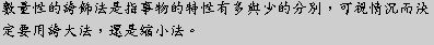 IMAGE imgs/s446.jpg