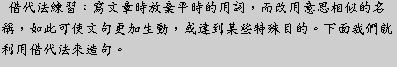 IMAGE imgs/s466.jpg